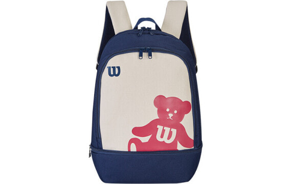 Wilson WR8027002001 Backpack