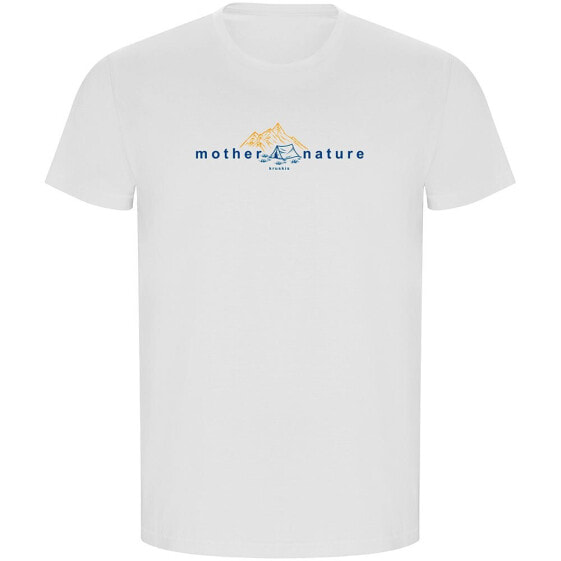 KRUSKIS Mother Nature Eco short sleeve T-shirt