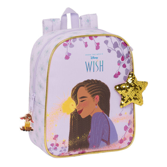 Лиловый детский рюкзак Wish 22 x 27 x 10 cm