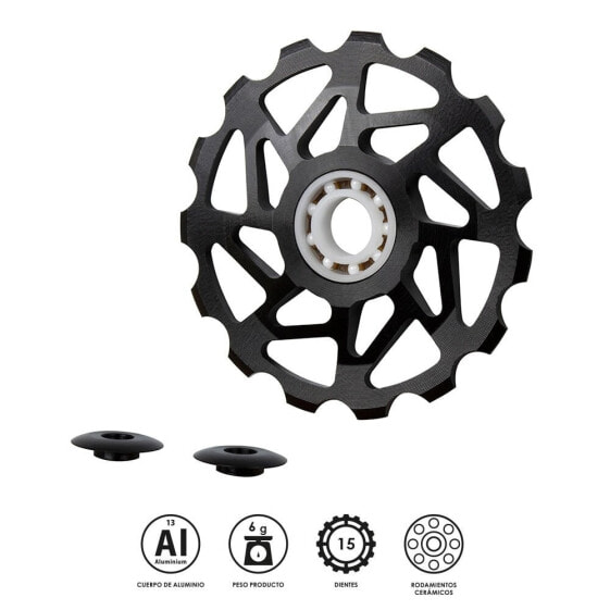 ELTIN Jockey Wheel Ceramic Set