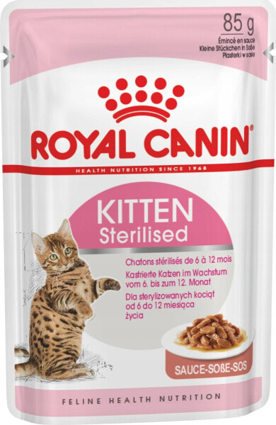 Royal Canin Royal Canin Kitten pasztet (loaf) karma mokra dla kociąt do 12 miesiąca życia saszetka 85g