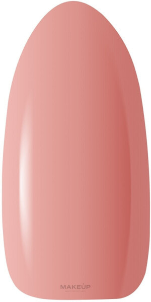 Gel zur Nagelverlängerung 45 g - Claresa Rubber Gel 06