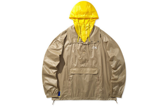 Спортивная куртка LI-NING Trendy Clothing AFDQ253-3 SS20
