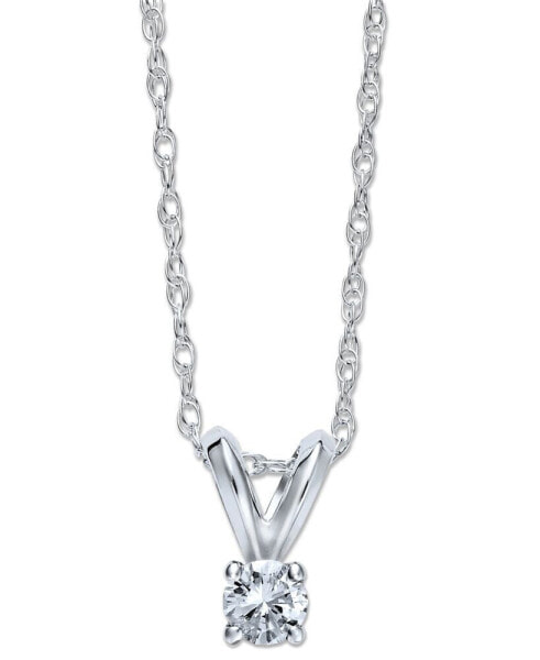 Macy's 10k White Gold Necklace, Round-Cut Diamond Accent Pendant