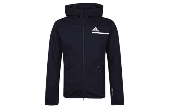 Спортивная куртка Adidas Trendy Clothing GM6537 для мужчин