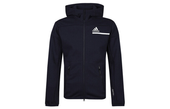 adidas 运动休闲针织连帽夹克外套 男款 藏青蓝 / Куртка Adidas Trendy Clothing GM6537