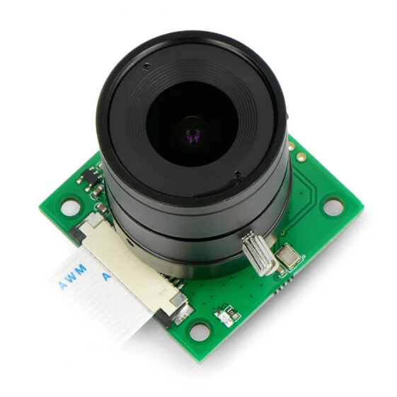 Электроника ArduCam Камера 5Mpx с объективом LS-2718 CS-монтировки - для Raspberry Pi