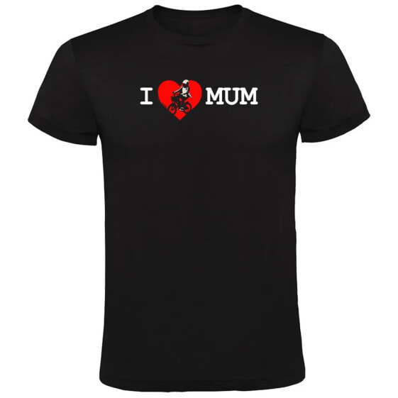 KRUSKIS I Love Mum short sleeve T-shirt