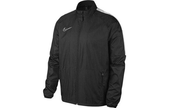 Куртка Nike Repel Academy BV8191-011