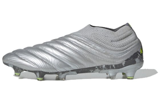 Бутсы Adidas Copa 20  FG Silver EFi309