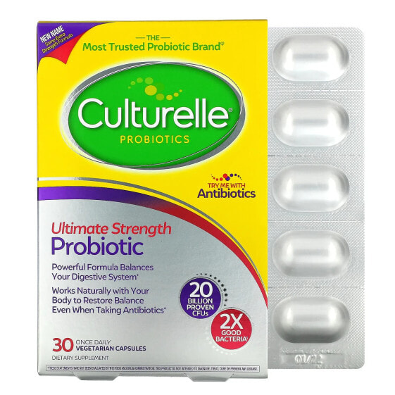 Culturelle, Пробиотики, пробиотик максимальной эффективности, 20 млрд КОЕ, 30 вегетарианских капсул