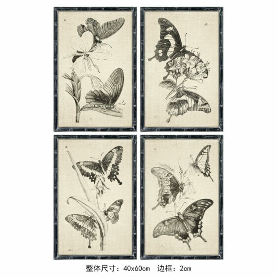 Painting DKD Home Decor 40 x 2,8 x 60 cm 40 x 60 x 2.8 cm Butterflies Cottage (4 Pieces)