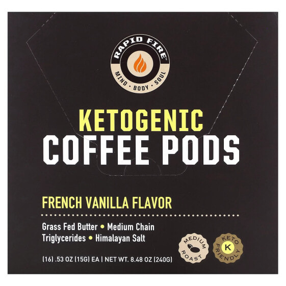 Капсулы для кофемашины RAPIDFIRE Ketogenic Французская ваниль Средняя обжарка 16 шт, 240 г