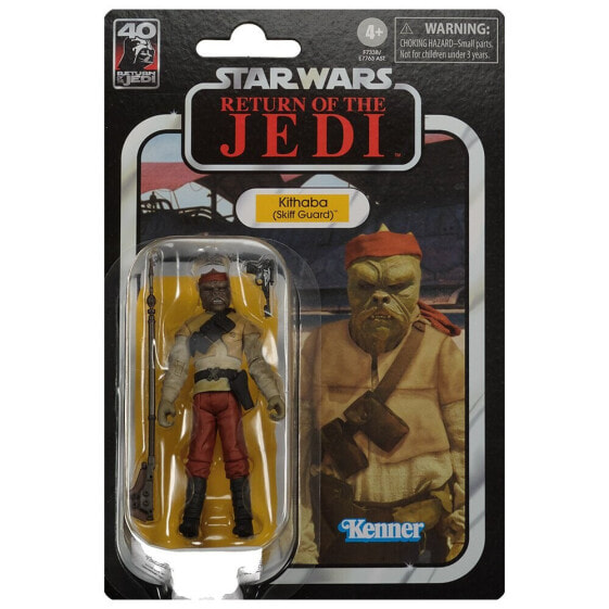 STAR WARS The Vintage Collection Kithaba (Skiff Guard) Figure