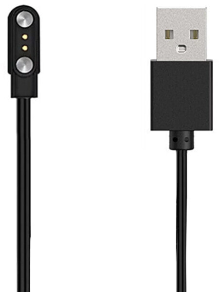 USB nabíjecí kabel W26HK