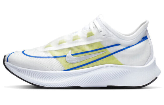 Кроссовки женские Nike Zoom Fly 3 легкие дышащие, низкие бело-голубо-желтые