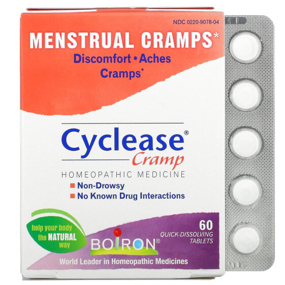 Витамины для женского здоровья Boiron Cyclease Cramps, таблетки рассасывающие, без вкуса, 60 шт.