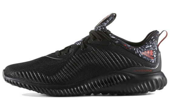 Adidas AlphaBounce BW0544 Sports Shoes