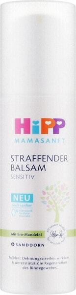 Straffender Balsam für Schwangere