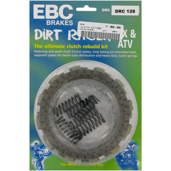 EBC DRC Series Offroad/ATV Cork DRC113 Clutch Kit