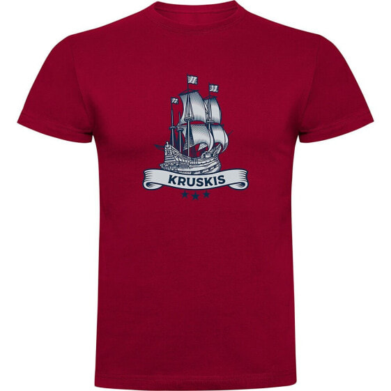 KRUSKIS Ship short sleeve T-shirt