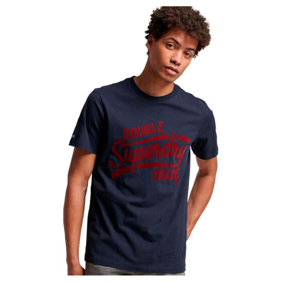 SUPERDRY Athletic Script Graphic Short Sleeve Round Neck T-Shirt