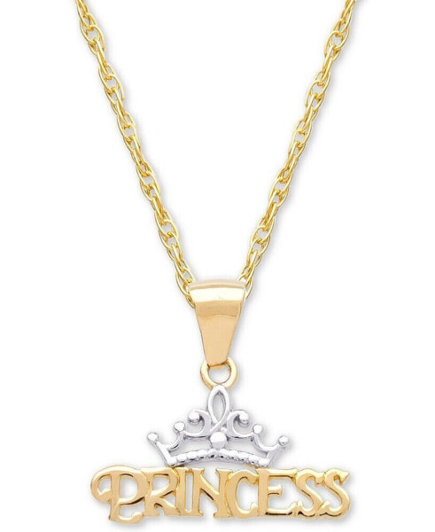 Children's Princess Tiara 15" Pendant Necklace in 14k Gold