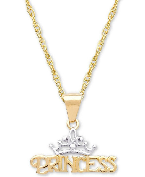 Disney children's Princess Tiara 15" Pendant Necklace in 14k Gold