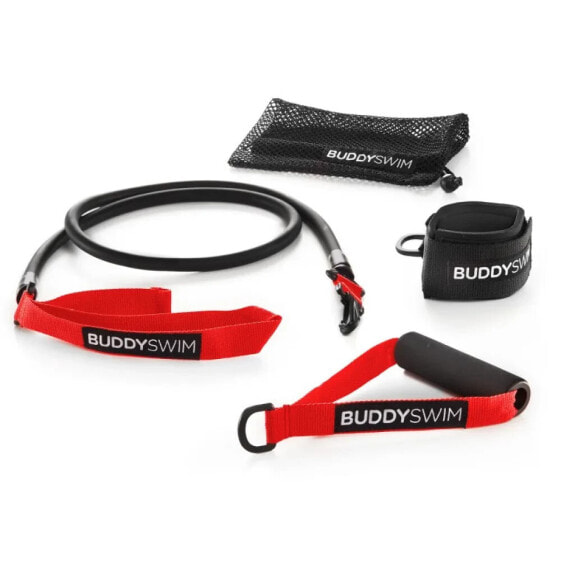 BUDDYSWIM Ultimate Dryland Resistance Band