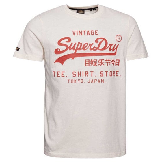 SUPERDRY Embossed Vintage Logo Short Sleeve Round Neck T-Shirt