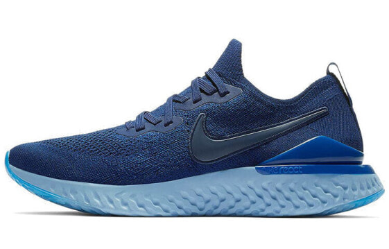 Кроссовки Nike Epic React Flyknit 2 BQ8928-400