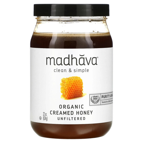 Madhava Natural Sweeteners, Clean & Simple, Органический крем-мед, нефильтрованный, 22 унции (624 г)