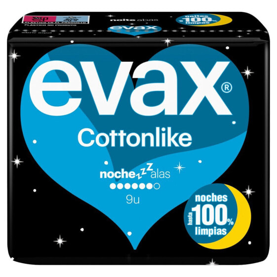 EVAX Cottonlike Night 9 Units Compresses