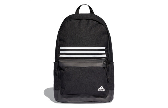 Adidas clas bp store 3s pock