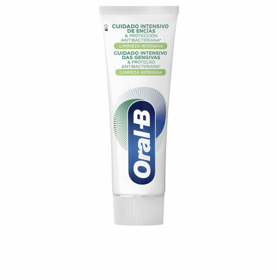 Зубная паста Уход за деснами Oral-B Encias Cuidado Intensivo 75 ml