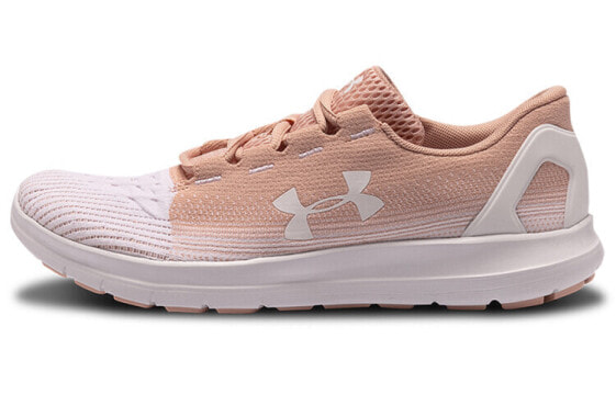 Under Armour Remix 2.0 Running Shoes