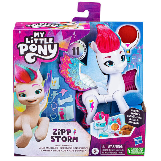 MY LITTLE PONY Wing Surprise figure