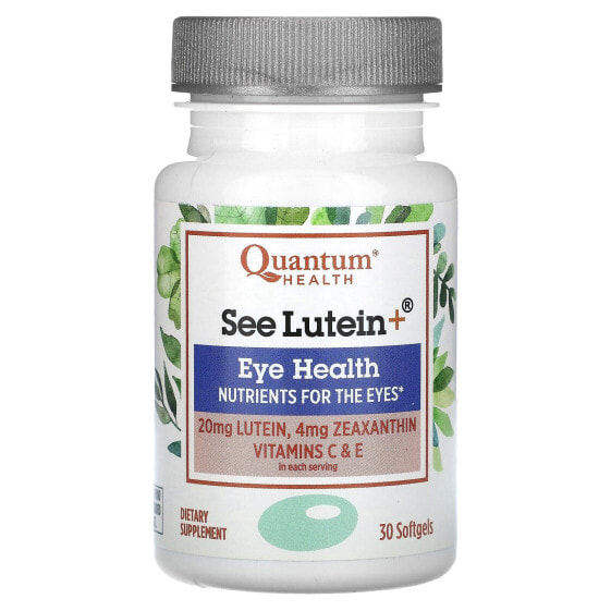 Витамины для зрения Quantum Health See Lutein+ 30 мягких гелей
