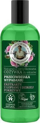 Бальзам для волос против выпадения Babuszka Agafia 260 мл