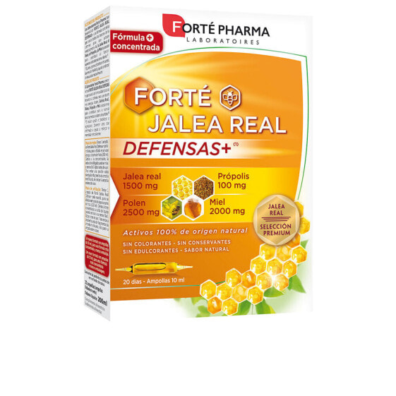 Витаминные ампулы Forte Pharma FORTÉ JALEA REAL defenesas+ 20 ампул