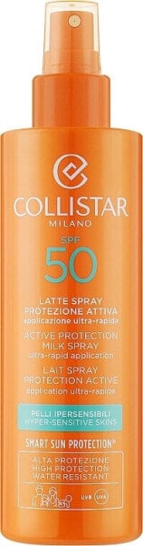 Sonnenschutzspray SPF 50