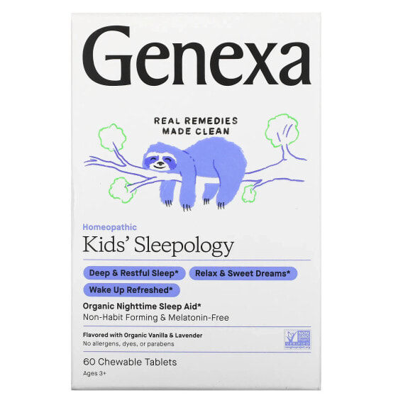 Genexa LLC, Kid's Sleepology, органическая добавка для нормализации ночного сна, вкус ванили и лаванды, для детей от 3 лет, 60 жевательных таблеток