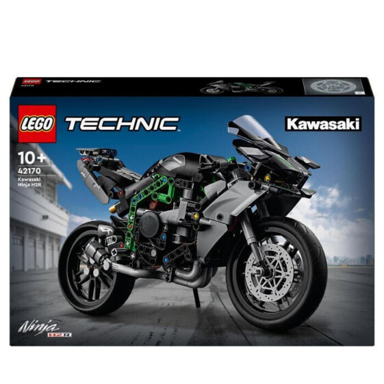 LGO Technic Kawasaki Ninja H2R Motorrad