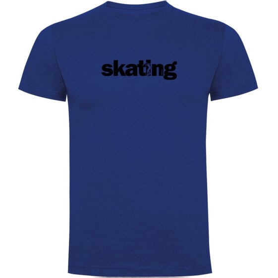 KRUSKIS Word Skating short sleeve T-shirt