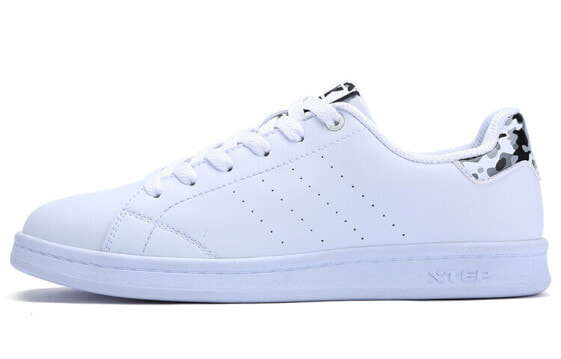 Xtep Top White-Grey Sneakers 983218319266