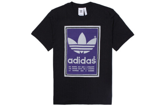 Футболка Adidas originals Filled Label T ED6936