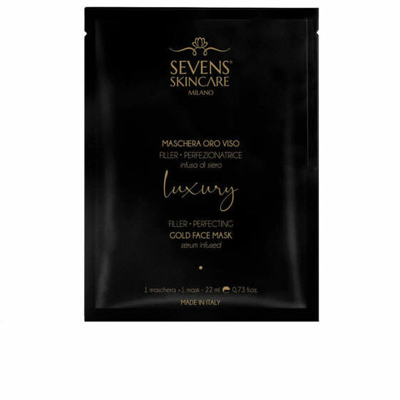 Маска для лица Sevens Skincare Gold Filler Perfection 2 штук