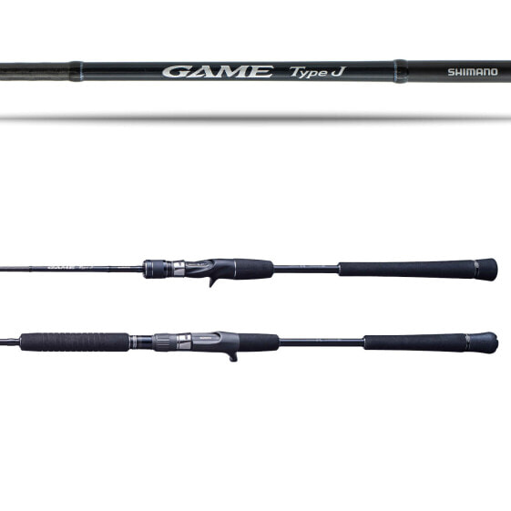 Shimano Game Type J Casting Jigging Fishing Rods | FREE SHIP