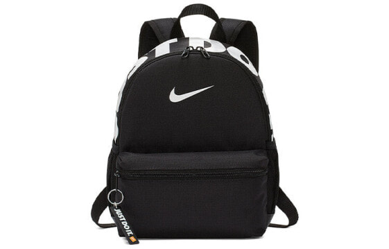 Детская сумка Nike Brasilia с логотипом BA5559-013