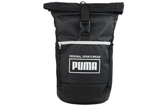 Рюкзак спортивный PUMA Sole Backpack 076923-01
